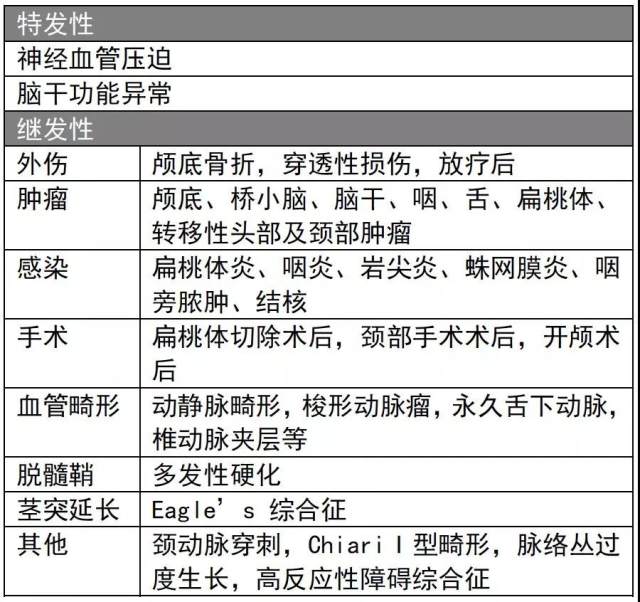 微信图片_20191117191111.jpg