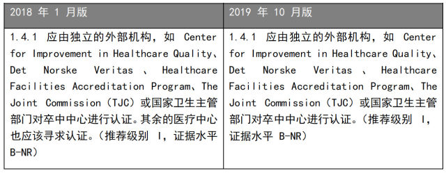 微信图片_20191118221406.jpg