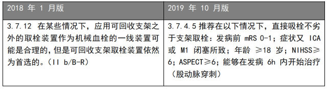 微信图片_20191118221418.jpg