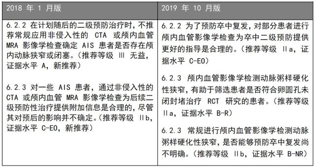 微信图片_20191118221434.jpg