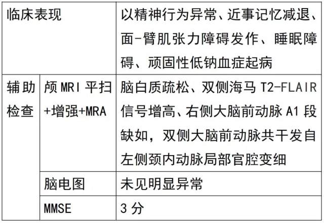 微信图片_20191118200858.jpg