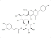 77690-92-76'''-阿魏酰斯皮诺素
