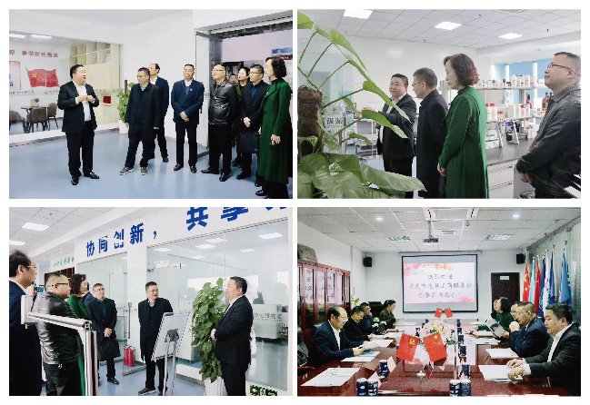 重庆市九龙坡区工商联、忠县工商领导联赴威斯腾生物考察调研！