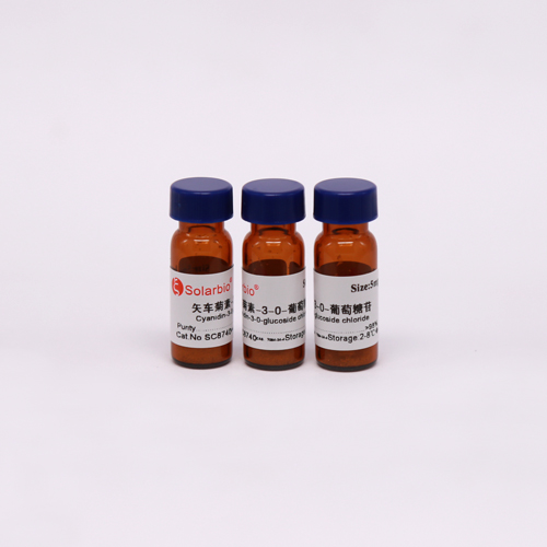 Cyanidin-3-O-glucoside chlorid