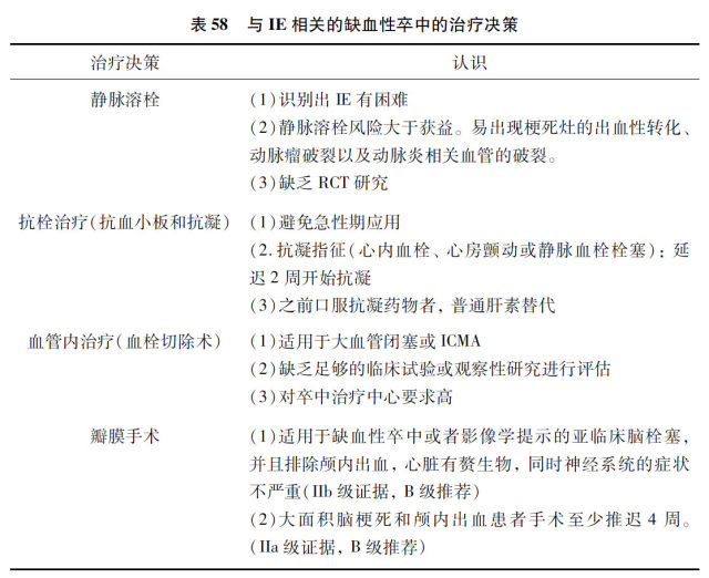 微信图片_20191119215921.jpg