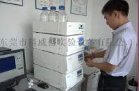 玩具行业邻苯检测设备