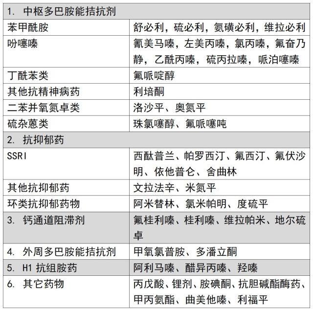 微信图片_20191120214315.jpg