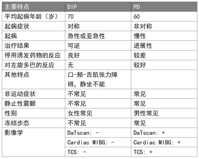 微信图片_20191120214318.jpg