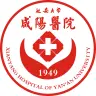 延安大学咸阳开云平台官网入口
