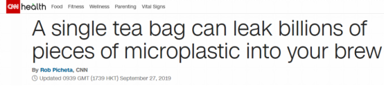 一包袋装茶，百亿微塑料