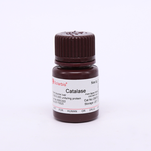 catalase lyophilized powder, main 2,000-5,000units mg... Catalase 过氧化氢酶(牛肝) CAS:9001-05-2价格_品牌:solarbio-丁香通