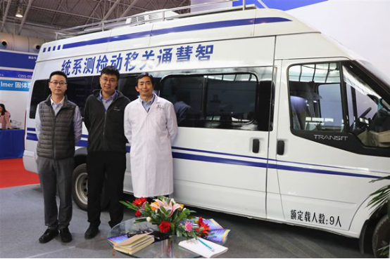 珀金埃尔默移动检测车亮相 ICP-MS 等仪器实现车载