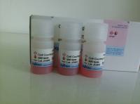 CCK8试剂盒(日本同仁)