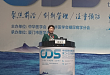 CDS 2019| 贾伟平教授：基层糖尿病指南要点解读