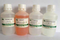 Borate Buffer(硼酸盐缓冲液),0.5M,pH8.0