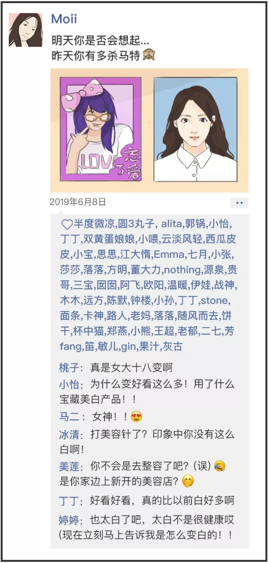 Screenshot_2019_1125_144022.png