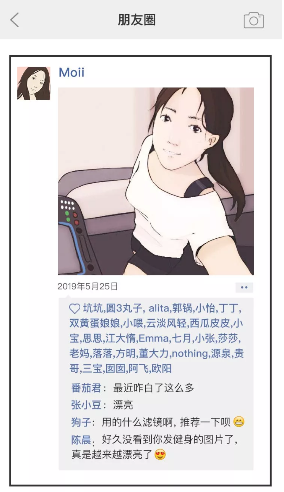 Screenshot_2019_1125_143733.png