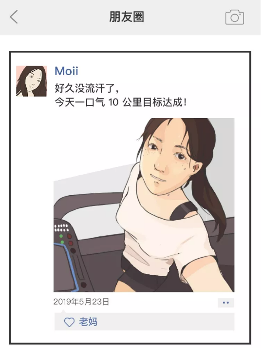 企业微信截图_15746633289249.png