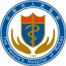 山东省日照市人民BoB手机客户端
