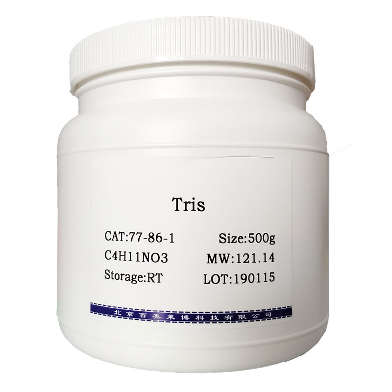 Tris HCl(粉剂)北京价格