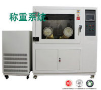 JC-AWS9型低浓度称量恒温恒湿系统