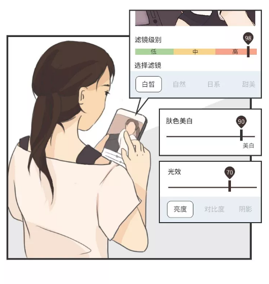 企业微信截图_15746634163718.png