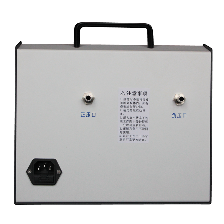 供应SCJ-20实验室抽滤用无油泵(抽气量20升)