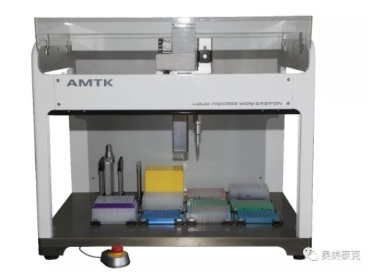 LH-1406多功能液体处理工作站