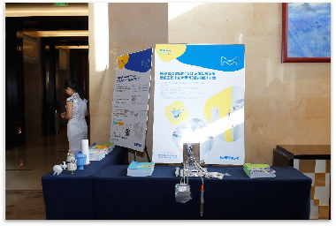 2019 默克生物安全技术论坛圆满落幕