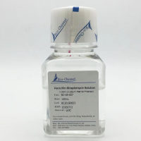 青霉素-链霉素溶液(100×) 试用装