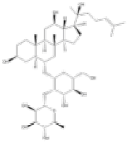 52286-74-5人参皂苷Rg2