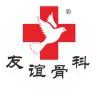 企業(yè) logo