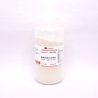 胰酪胨大豆肉汤Trypticase Soy Broth