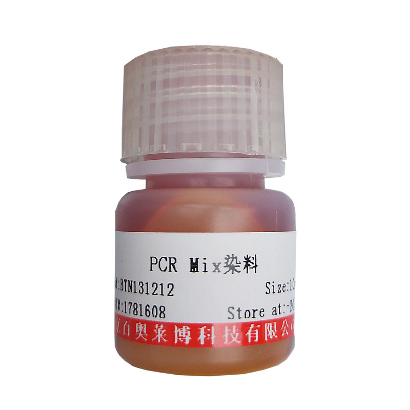 胰凝乳蛋白酶(9004-07-3)(生化试剂)