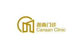 北大医疗迦南门诊