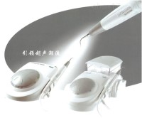 法国赛特力P5洁牙机