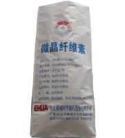 微晶纤维素（含PH系列）