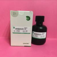 台盼蓝染色液(0.4%)