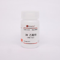 3M 乙酸钠(PH5.2)