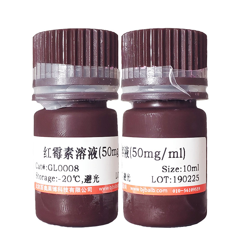 胆固醇(57-88-5)(AR级,95.0%(HPLC))