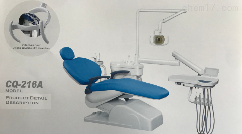牙科检测椅