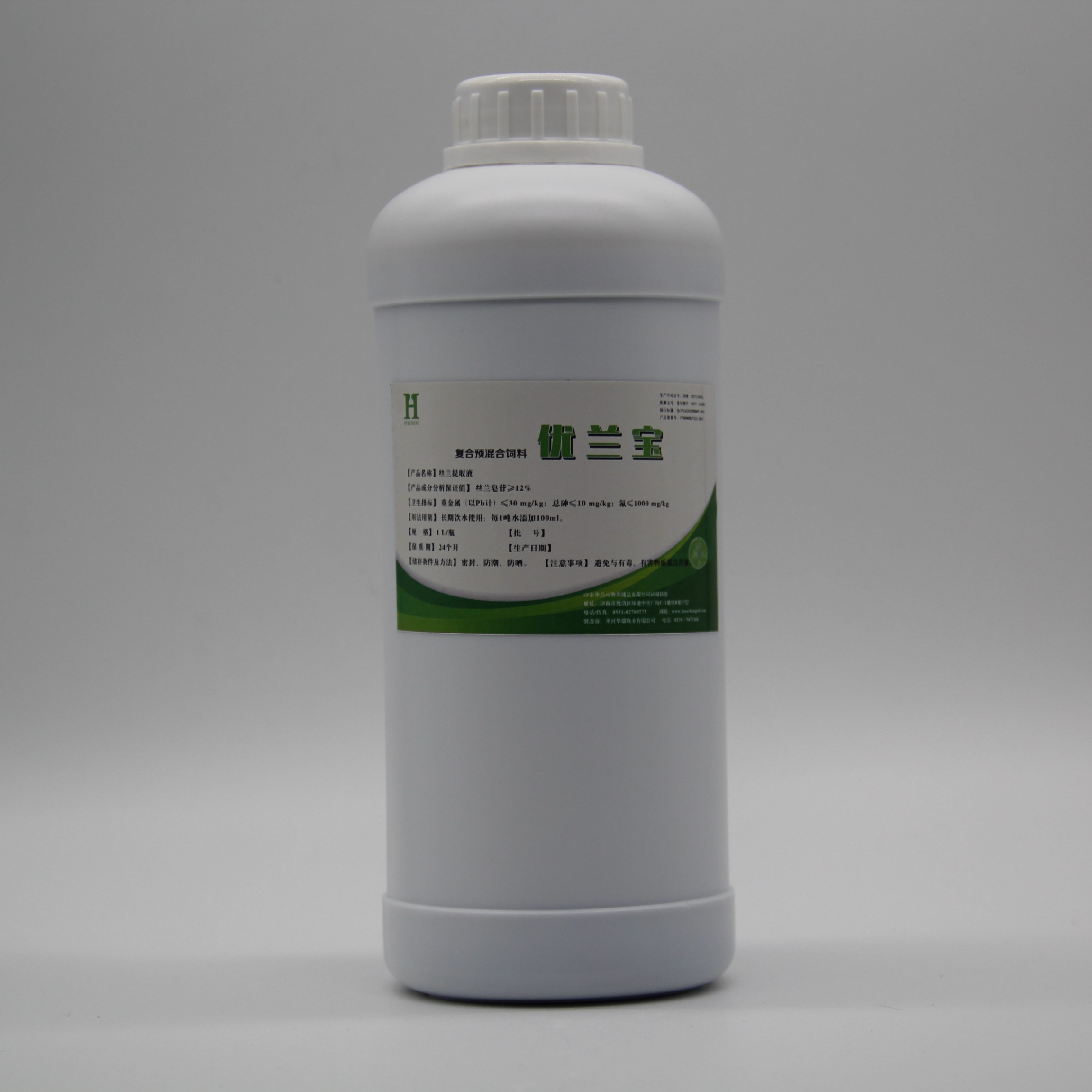 优兰宝预防对虾褐斑病