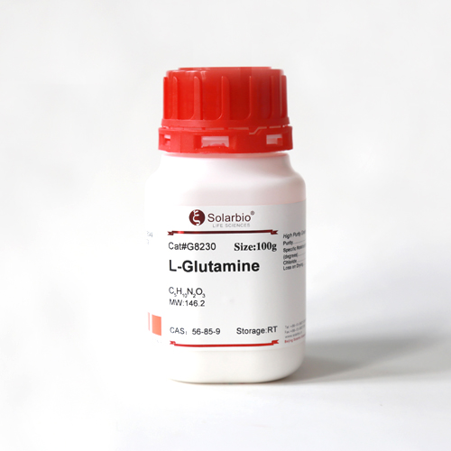 L-Glutamine L-谷氨酰胺