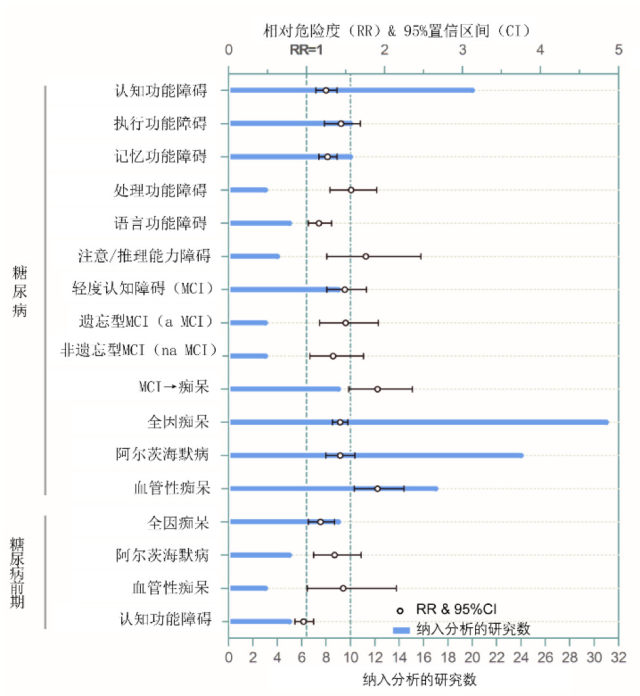 微信图片_20191202213358.jpg