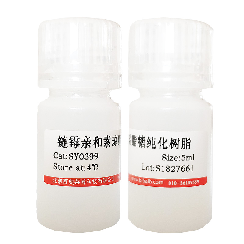 活细胞核酸染料-绿菁SYTO报价产品图
