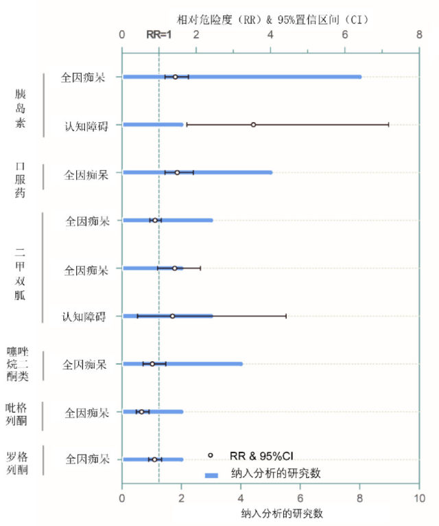 微信图片_20191202213406.jpg