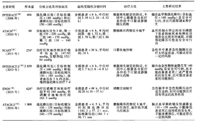 微信图片_20191202200917.jpg