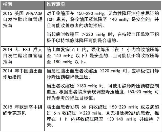 微信图片_20191202200914.jpg