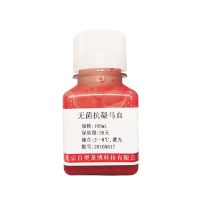 草酸钾抗凝马血北京价格