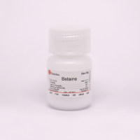 Betaine 甜菜碱